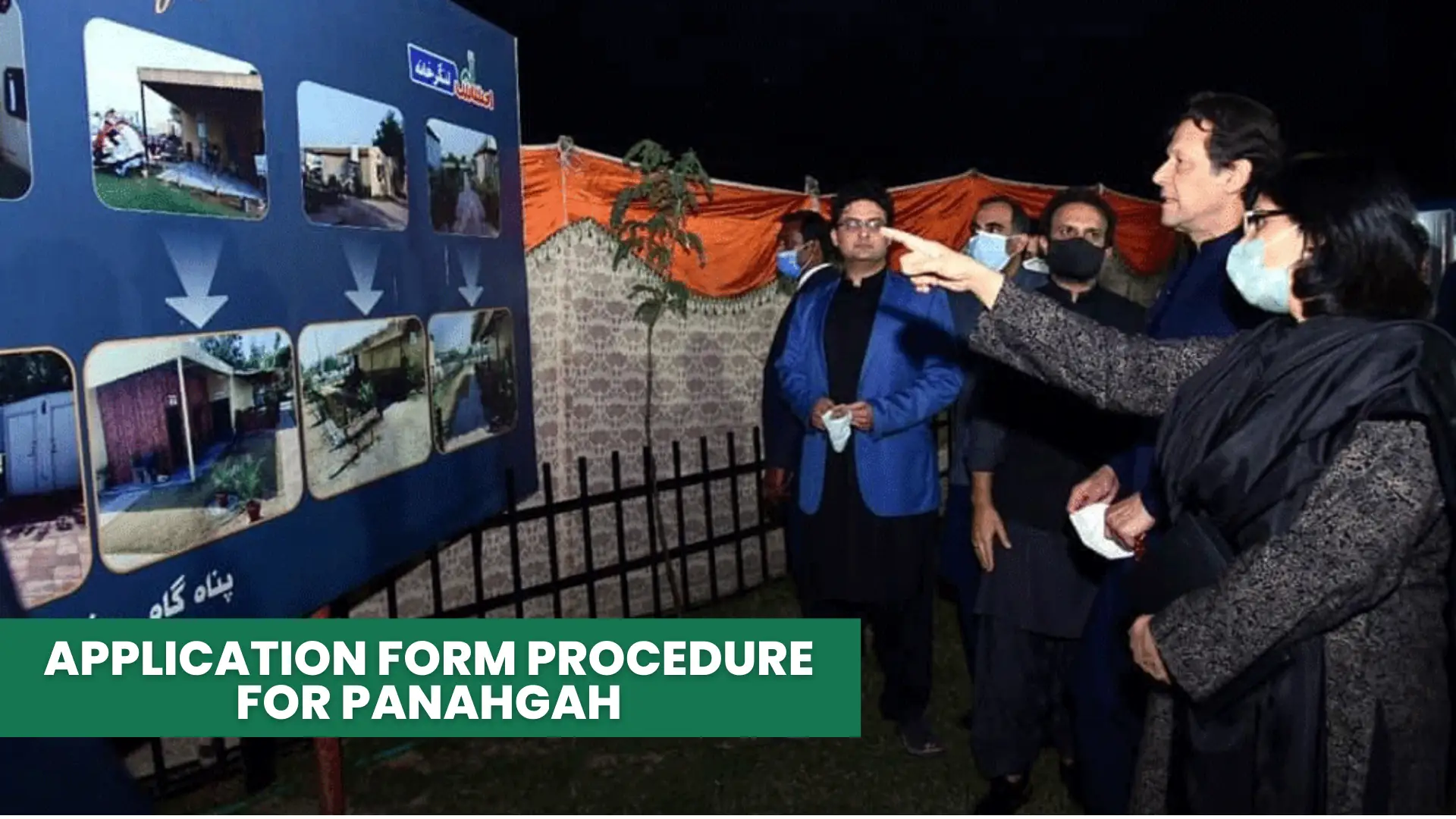 Application form Procedure for Panahgah