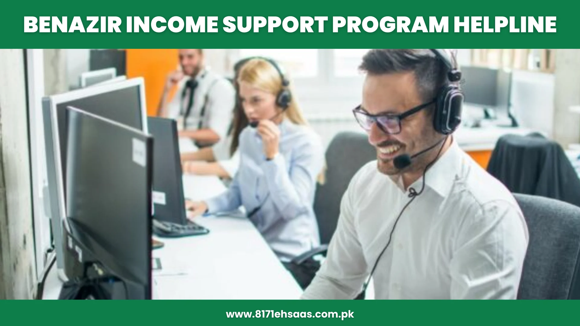Benazir Income Support program helpline