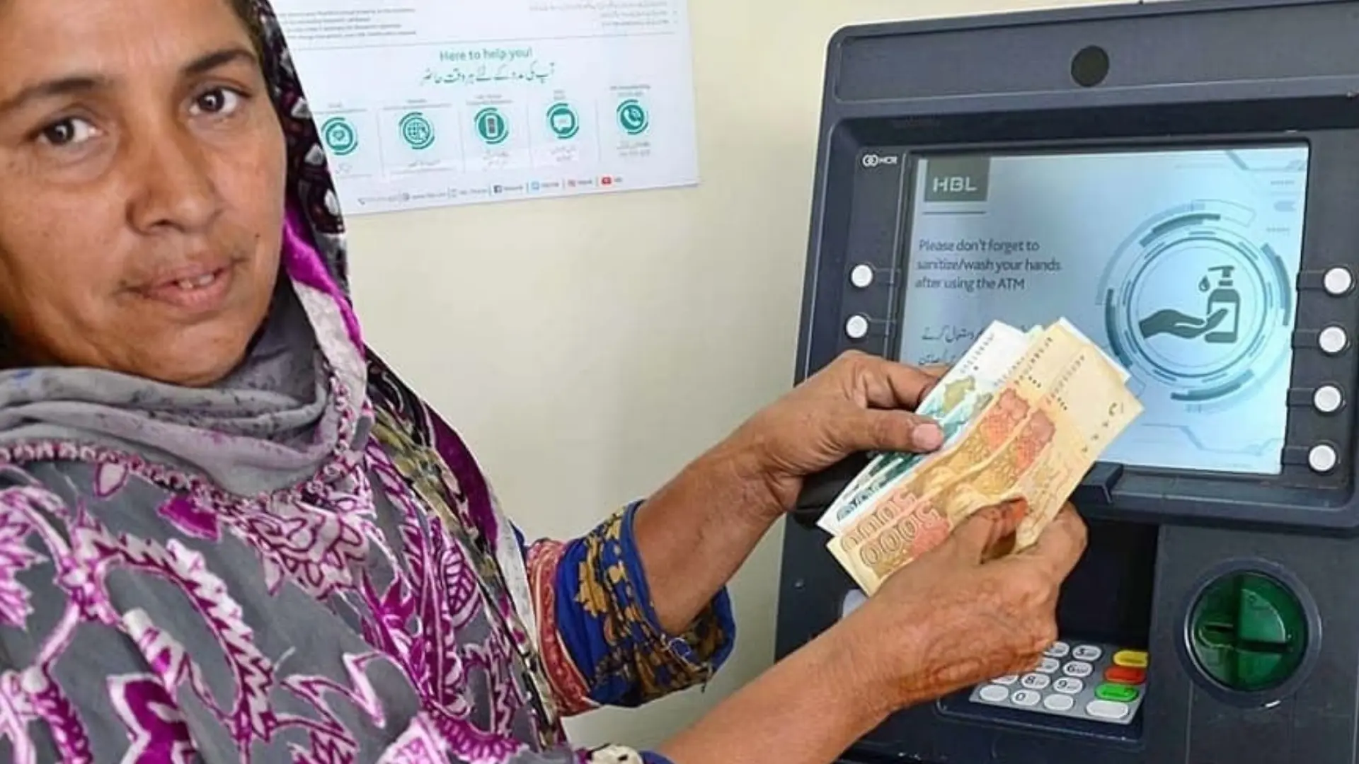 Ehsaas fund withdrawn at ATM