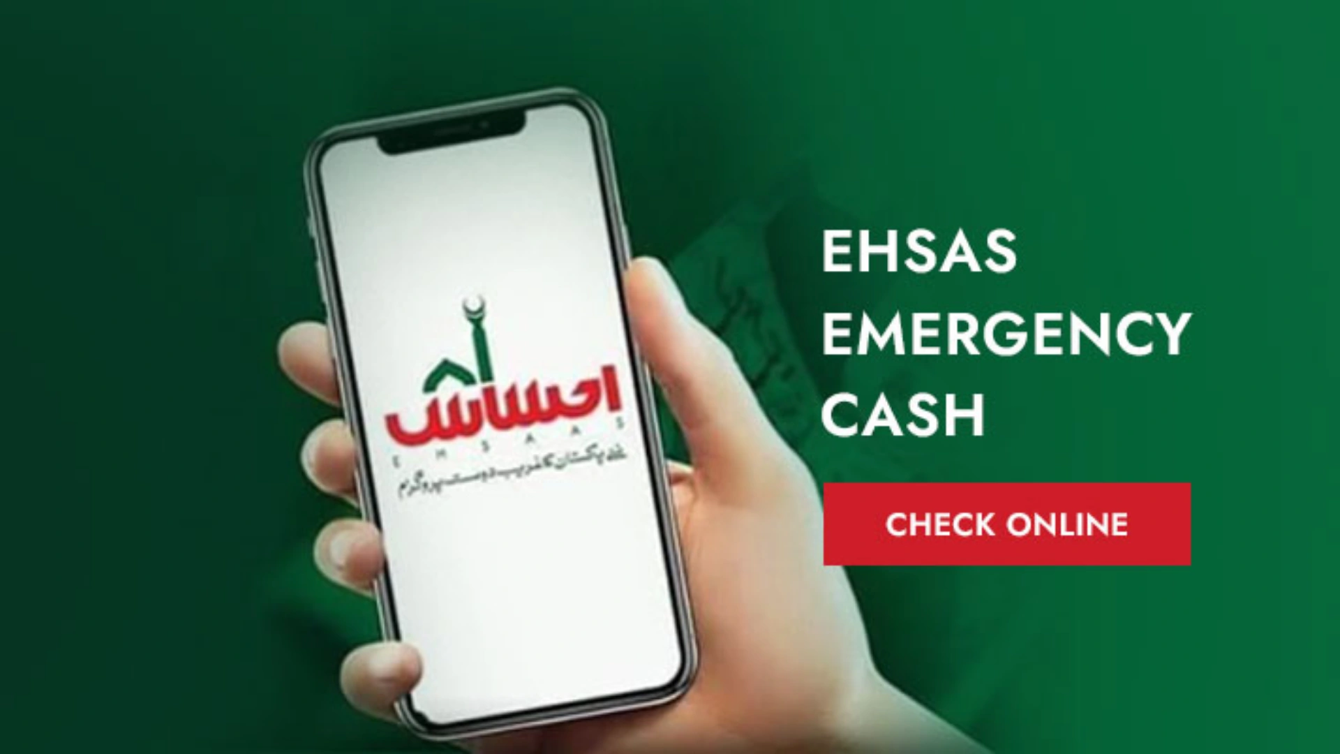 How to get Payment through Ehsaas emergency cash program