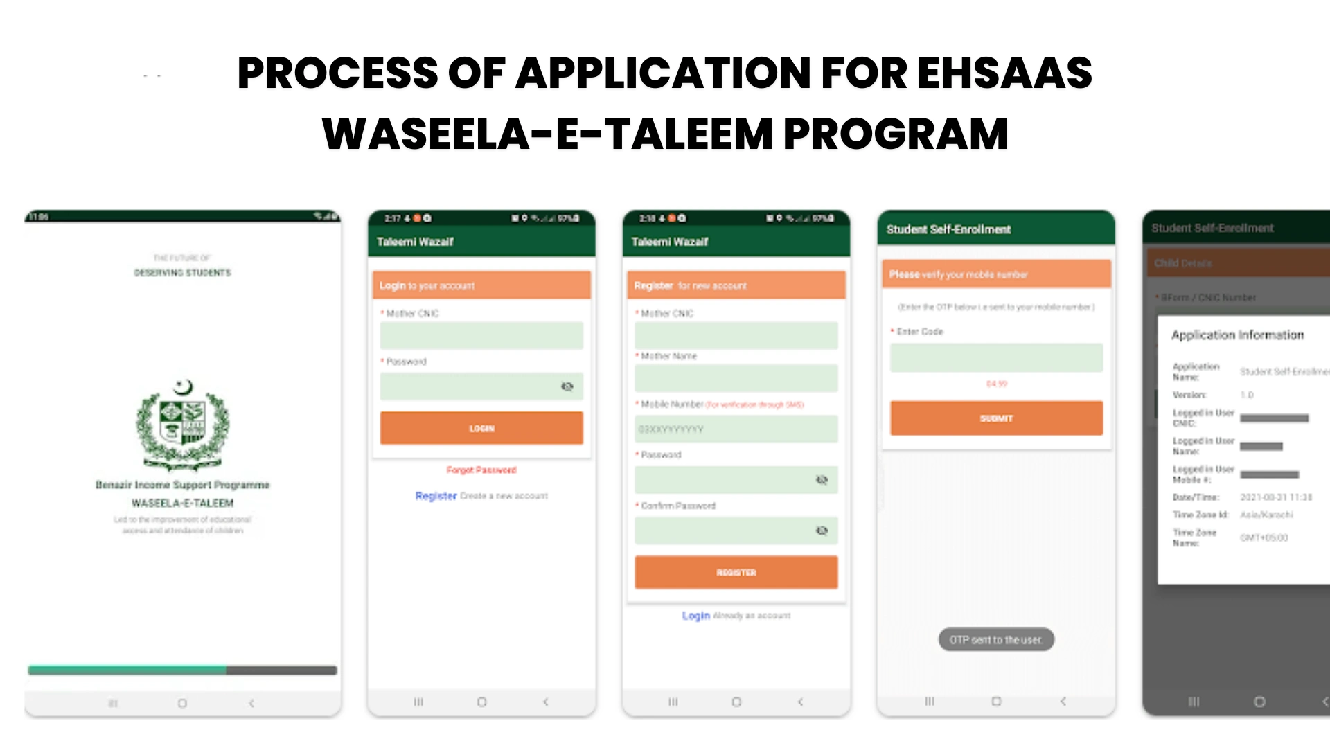 Process Of Application for Ehsaas Waseela-e-Taleem Program