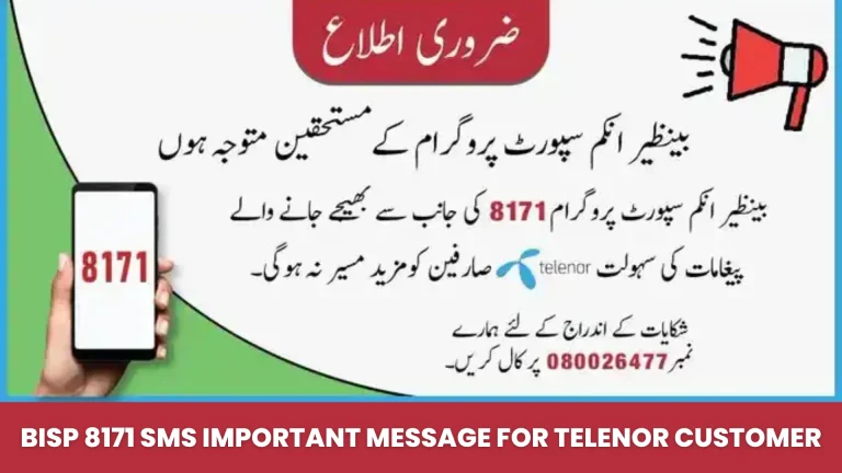 BISP 8171 SMS Important Message for Telenor Customer