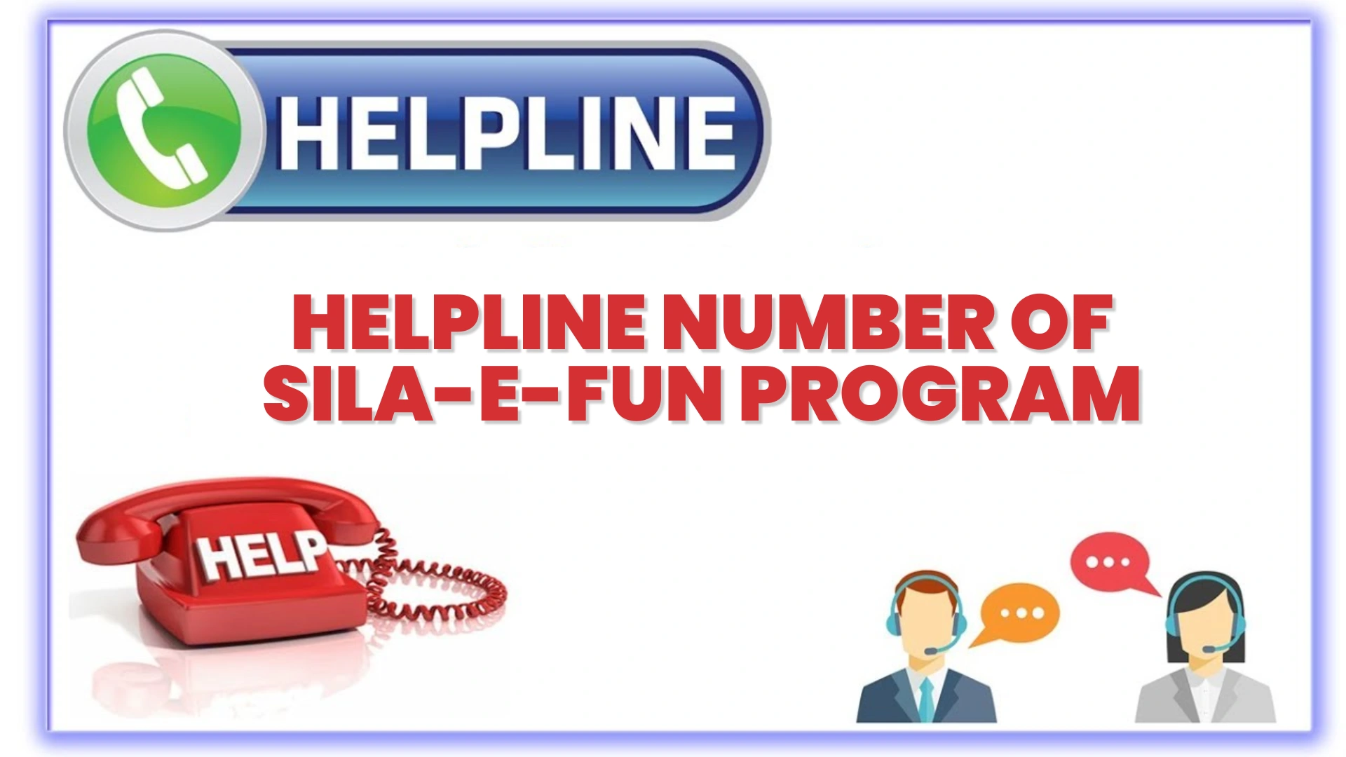 Helpline Number of Sila-e-Fun Program