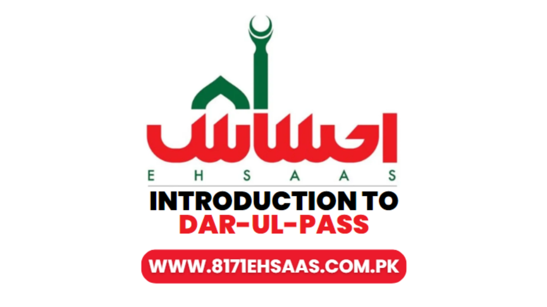 Introduction to Dar-ul-Pass