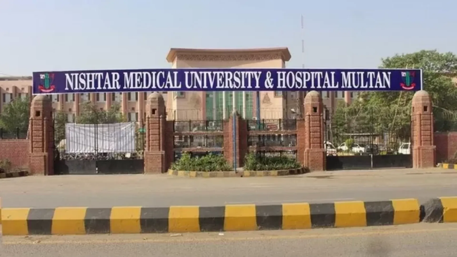 Multan Hospitals on the Panel of Sahulat Card