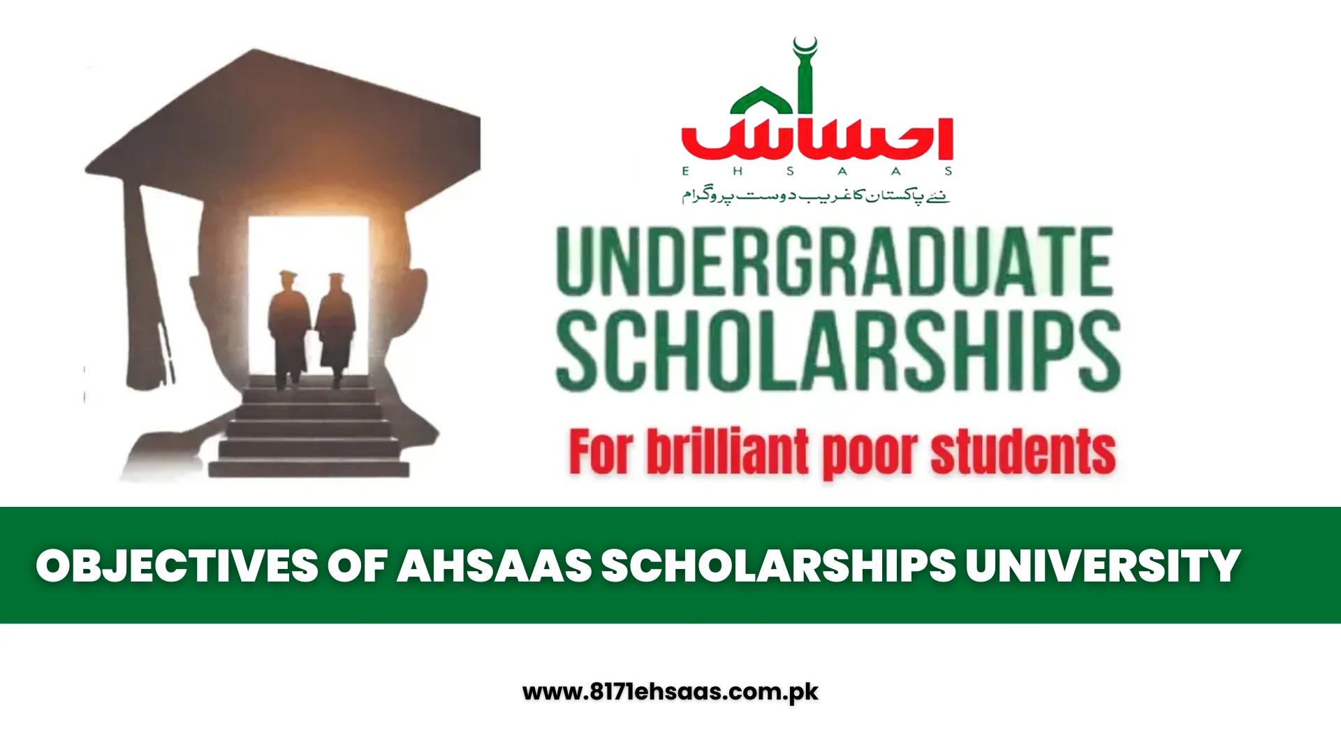 Objectives of Ahsaas Scholarships University