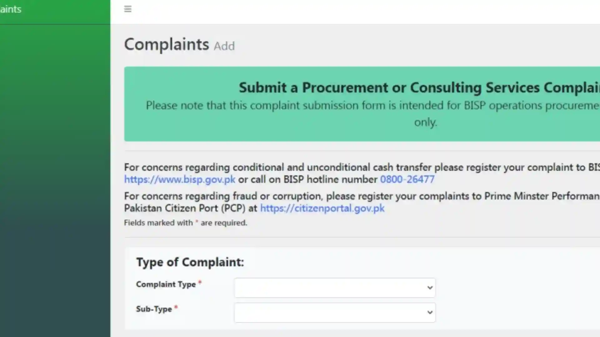 How to Register a Complaint in BISP